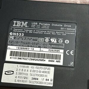 USB Portable Diskette Drive - Black IBM 3 1/4” floppy disk